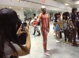 参加重庆漫展